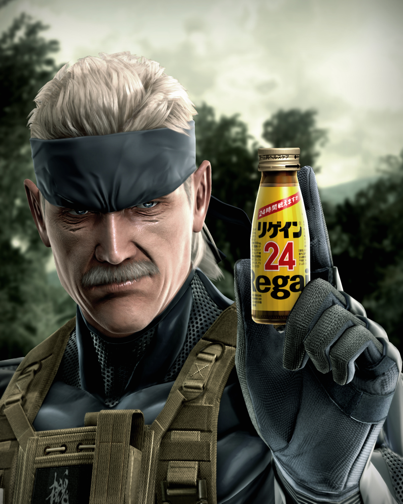 Illustration for article titled New MGS4 Screens Want To Sell You Things